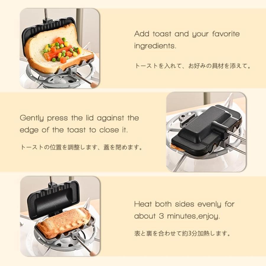 ホットサンドメーカー 取っ手が取れる 上下分離型 折りたたみ 1枚食べ