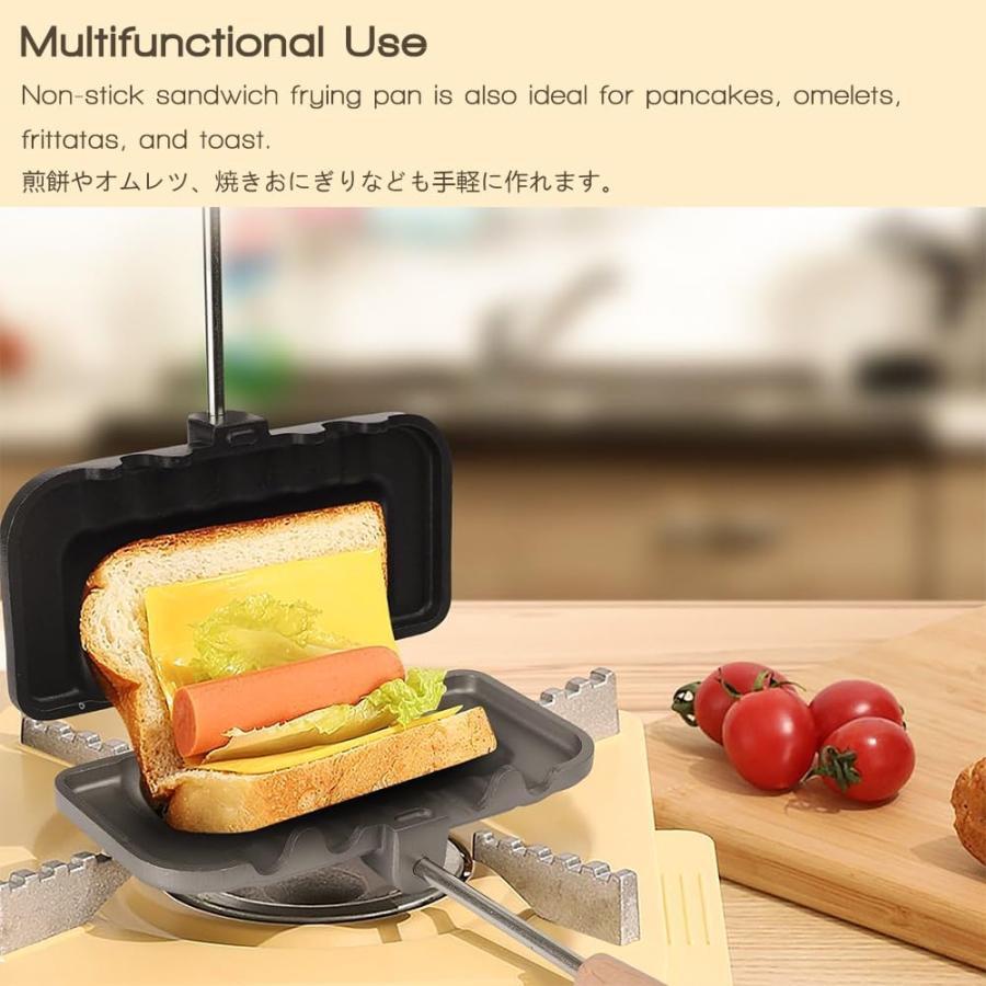 ホットサンドメーカー 取っ手が取れる 上下分離型 折りたたみ 1枚食べ
