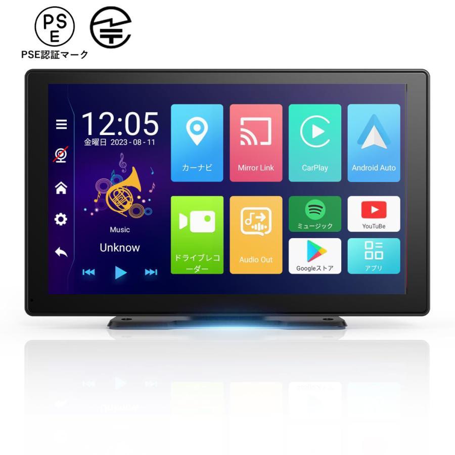 状態良好★ ディスプレイオーディオ NPD-A100 [レシートあり] カーナビ NPD-A100 ディスプレイオーディオCarPlay AndroidAuto