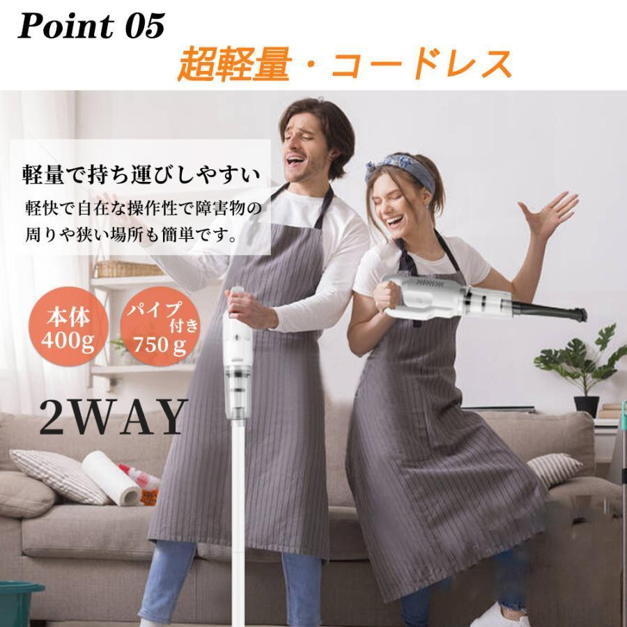 掃除機 コードレス コードレス掃除機 28000pa スティック型 送料無料