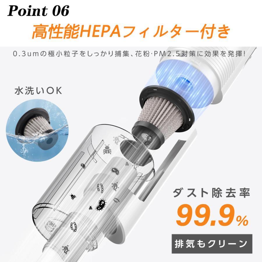 掃除機　コードレス　28000Pa スティッククリーナー　ハンディ　強力吸引 掃除機 コードレス コードレス掃除機 28000pa スティック型 送料無料