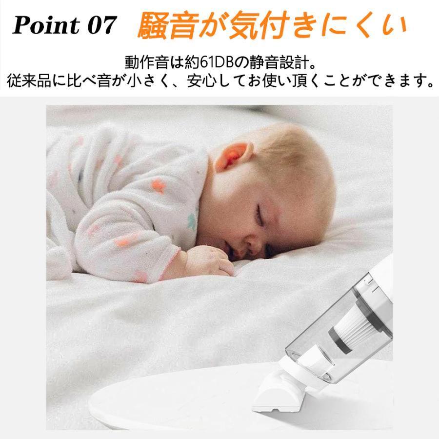 掃除機 コードレス コードレス掃除機 28000pa スティック型 送料無料
