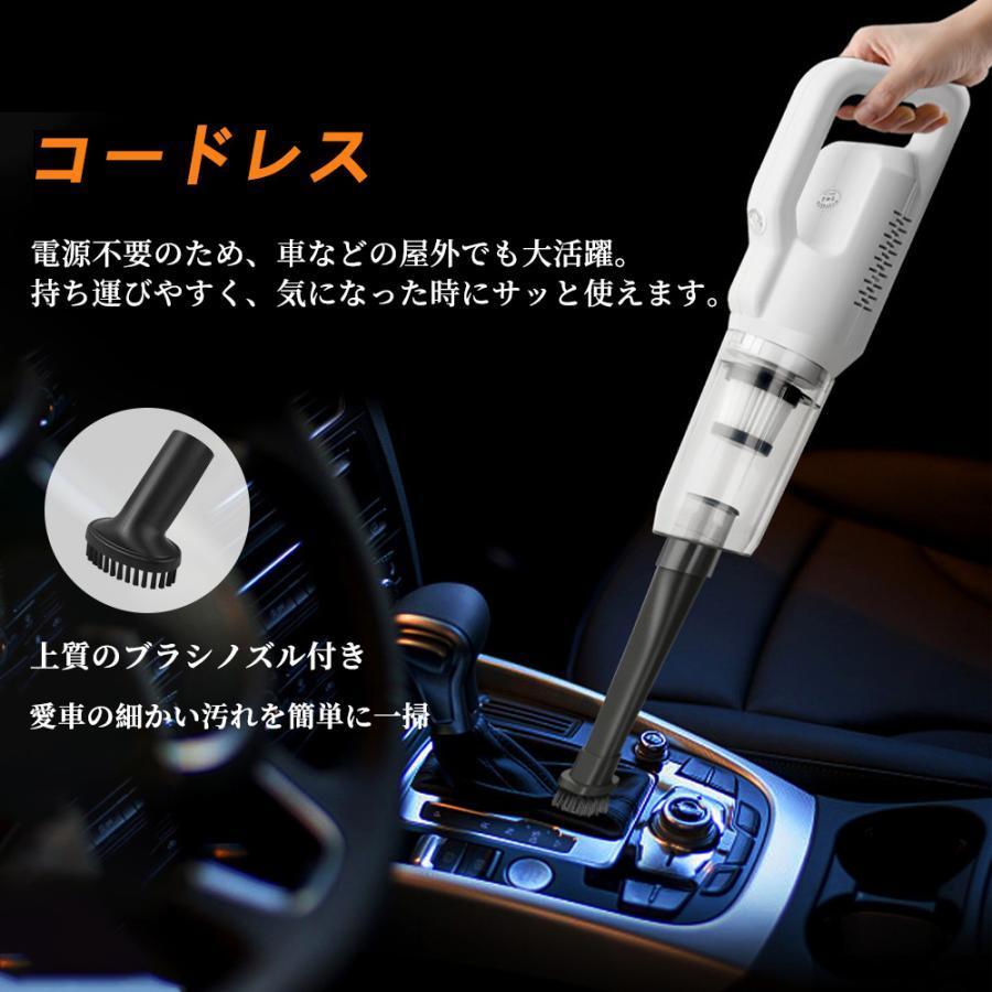 掃除機 コードレス コードレス掃除機 28000pa スティック型 送料無料