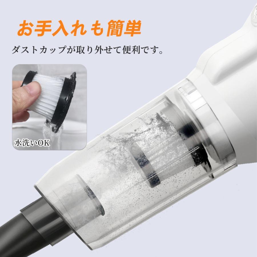 コードレスサイクロン掃除機　軽量 掃除機 コードレス コードレス掃除機 28000pa スティック型 送料無料