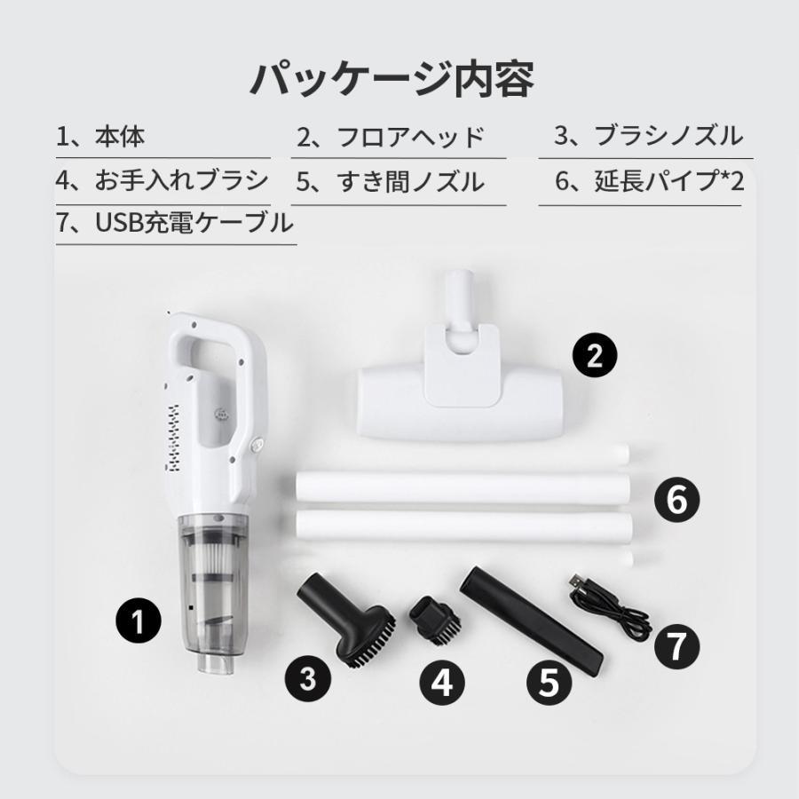 掃除機　コードレス　28000Pa スティッククリーナー　ハンディ　強力吸引 掃除機 コードレス コードレス掃除機 28000pa スティック型 送料無料
