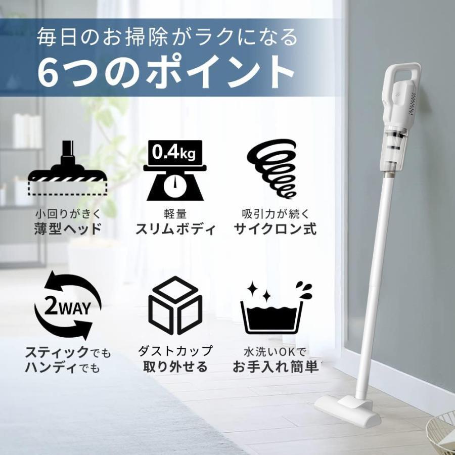 掃除機 コードレス コードレス掃除機 28000pa スティック型 送料無料