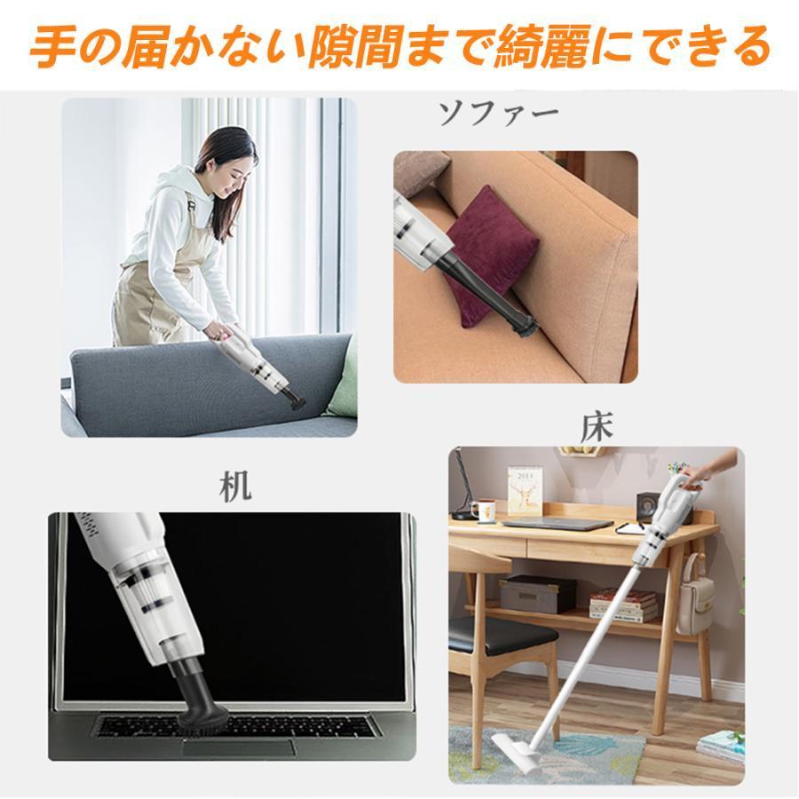 掃除機 コードレス コードレス掃除機 28000pa スティック型 送料無料
