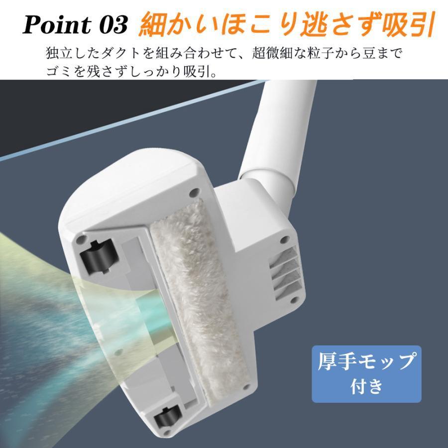 掃除機 コードレス コードレス掃除機 28000pa スティック型 送料無料