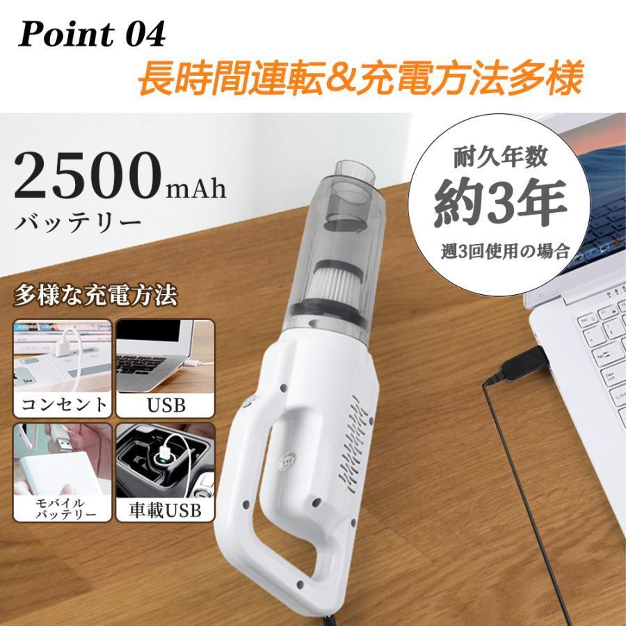 掃除機 コードレス コードレス掃除機 28000pa スティック型 送料無料
