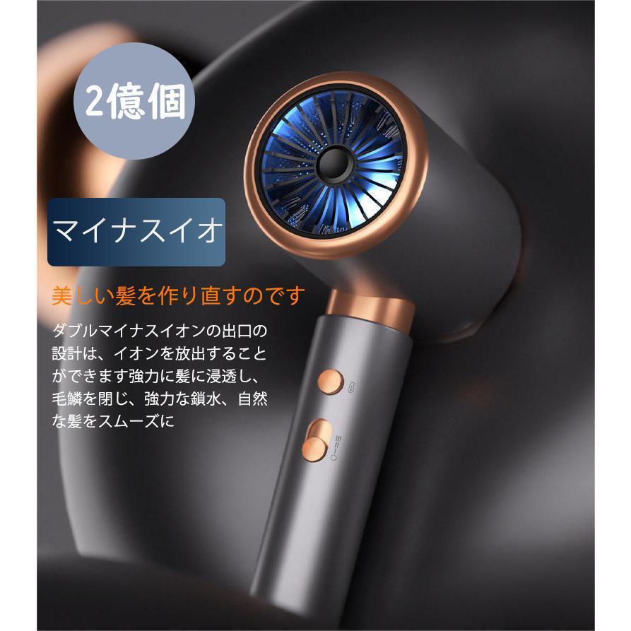 ヘアドライヤー 速乾 2000W マイナスイオン おすすめ ドライヤー 大