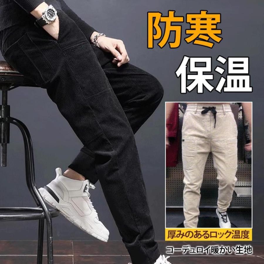 コーデュロイ マルチポケット カジュアルパンツ コーデュロイ