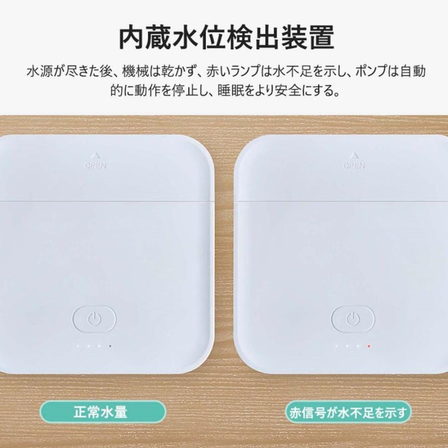 2025年製　￼水冷マット Amazon｜magihand 2025新型 水冷マットレス 電気冷却マット 冷感