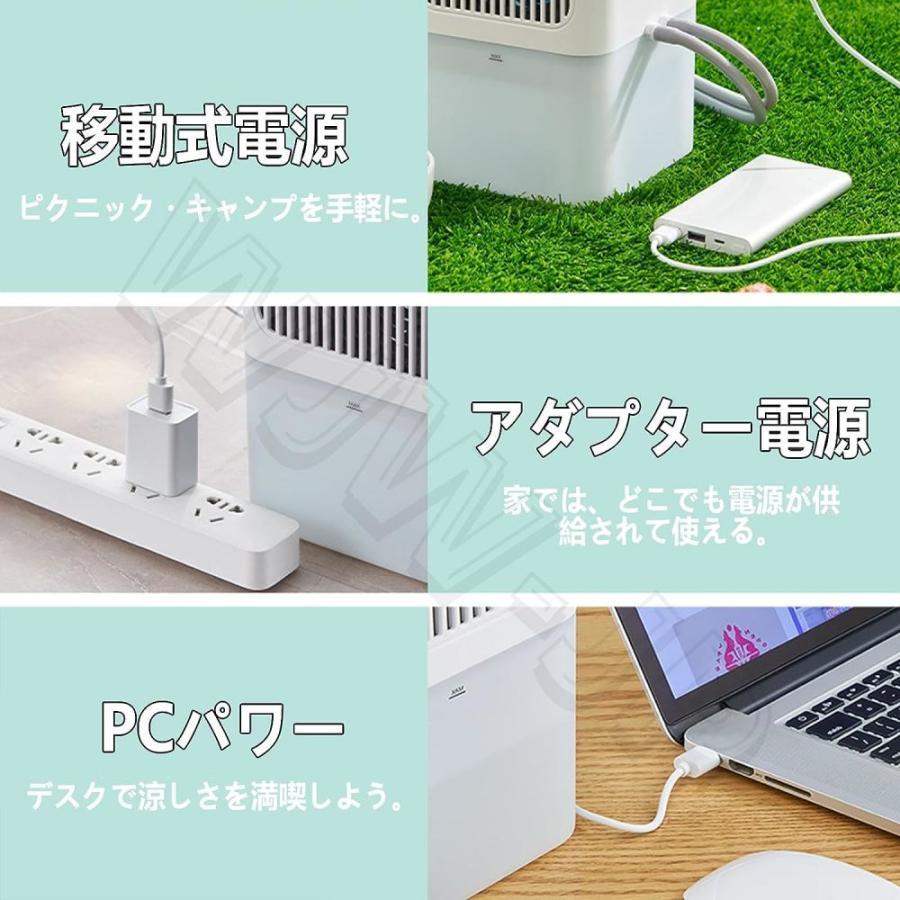2025年製　￼水冷マット Amazon｜magihand 2025新型 水冷マットレス 電気冷却マット 冷感