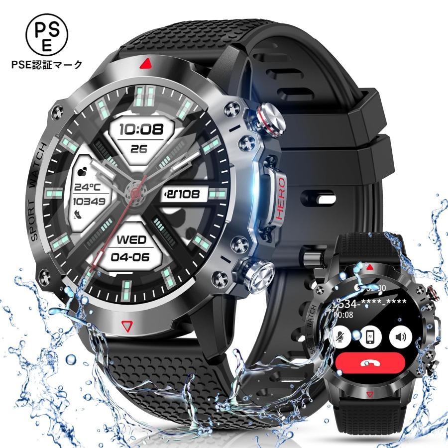 スマートウォッチ【2024業界新登場 軍用規格】 Bluetooth5.3通話 着信