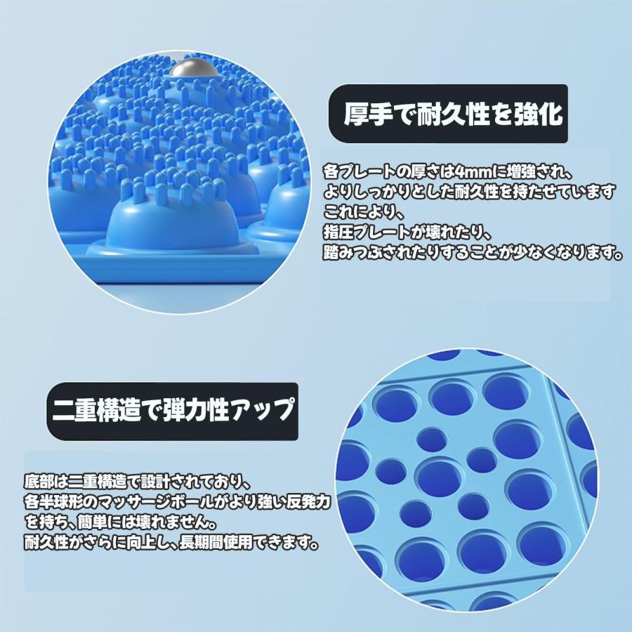 2025新型改良型】足つぼマット 指圧マット 足部マッサージマット 足