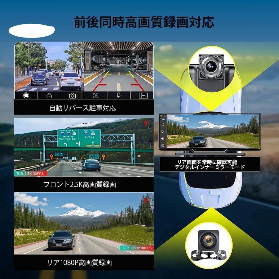 CarPlay 4K モニター カーナビゲー ナビ ドラレコ CarPlay 4K モニター カーナビゲー ナビ ドラレコ