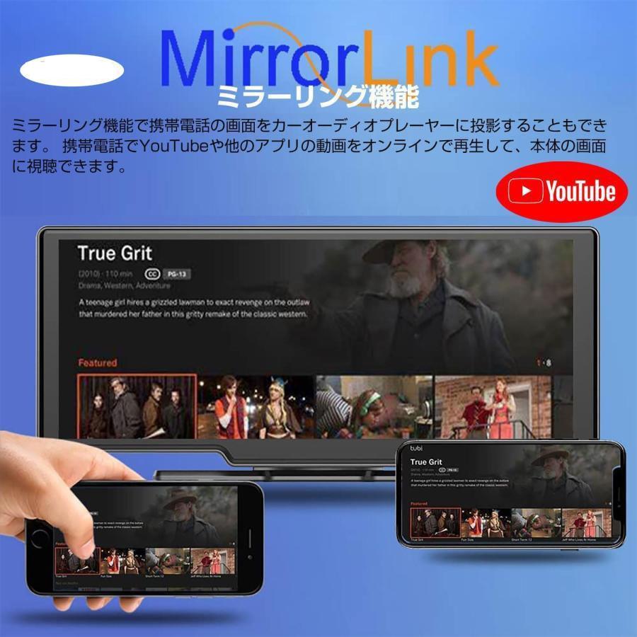 ワイヤレスCarplay/AndroidAuto対応車載モニター 10インチISP液晶画面