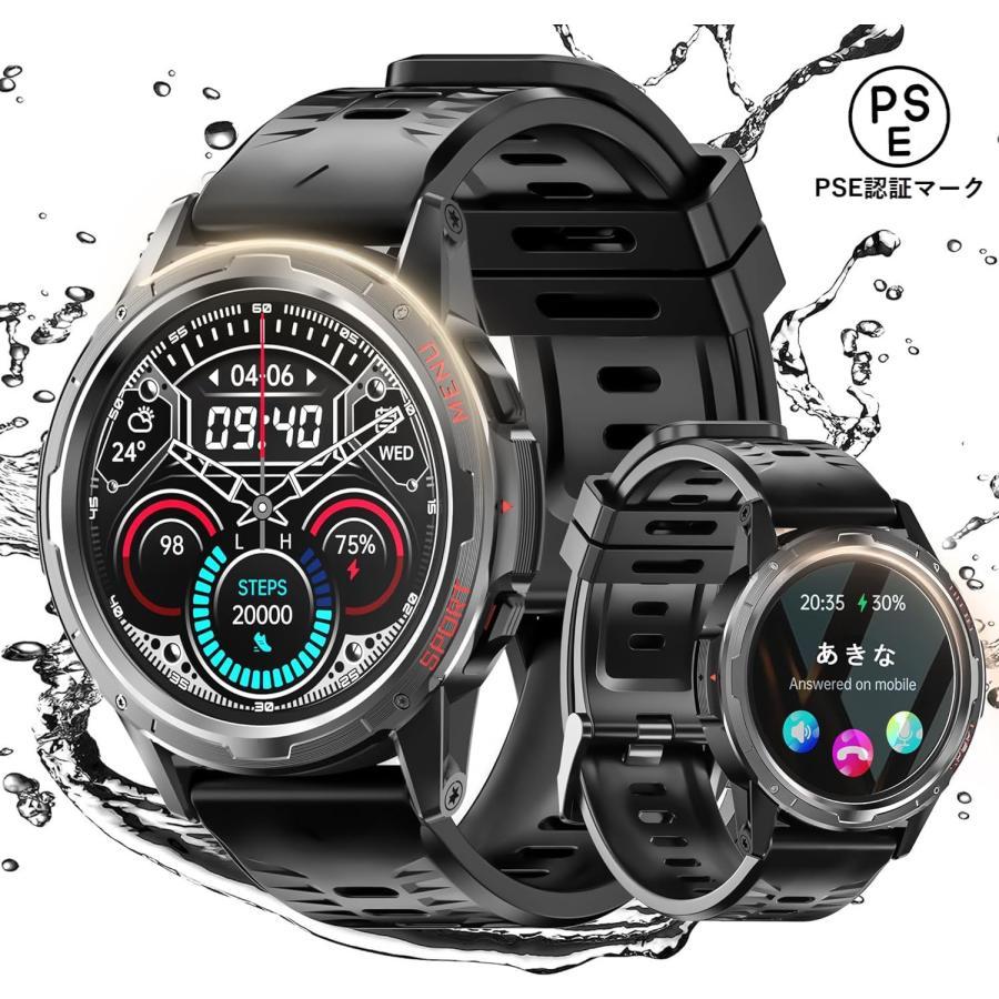 【在庫セール】スマートウォッチ【2025業界新登場 軍用規格 懐中電灯】 Blu スマートウォッチ【2025新登場 軍用規格】スポーツウォッチ