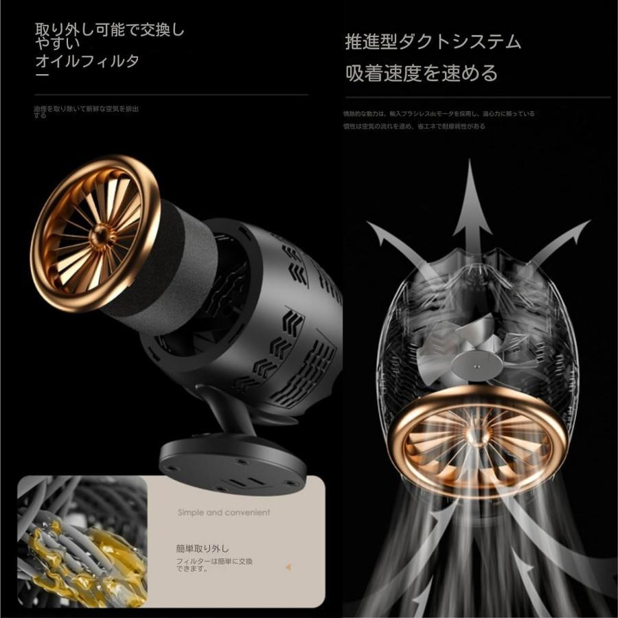 卓上レンジフード ポータブルキッチンフード 低騒音バーベキュー