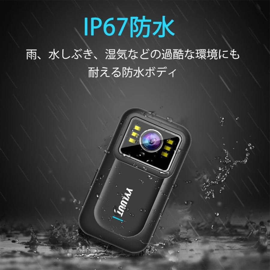 アクションカメラ ウェアラブルカメラ ビデオカメラ IP67本機防水 防水