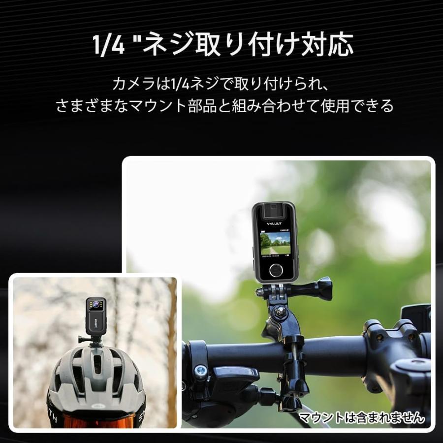 アクションカメラ ウェアラブルカメラ ビデオカメラ IP67本機防水 防水