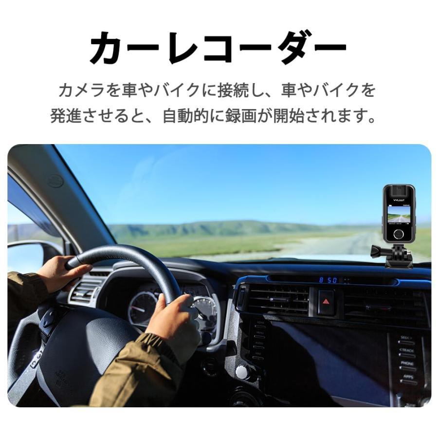 アクションカメラ ウェアラブルカメラ ビデオカメラ IP67本機防水 防水