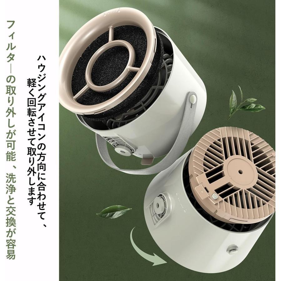 卓上レンジフード 卓上換気扇 ミニポータブル換気扇 卓上吸煙機 小型