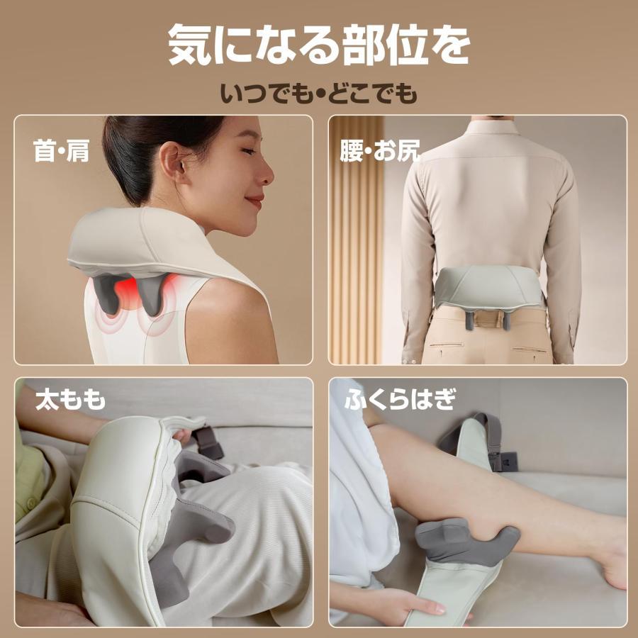 ネックケア 振動 温熱 洗える布カバー USB充電式 3モード 3段階強度 ネックケア 首・肩・腰・背中・太もも リラクゼーション器 2024