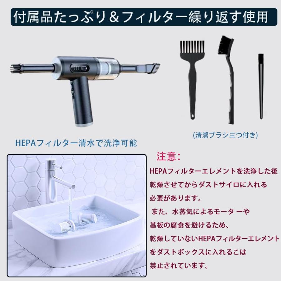 エアダスター 3段階風力調整 【3in1吸い込み＆吹き飛ばし＆空気入れ