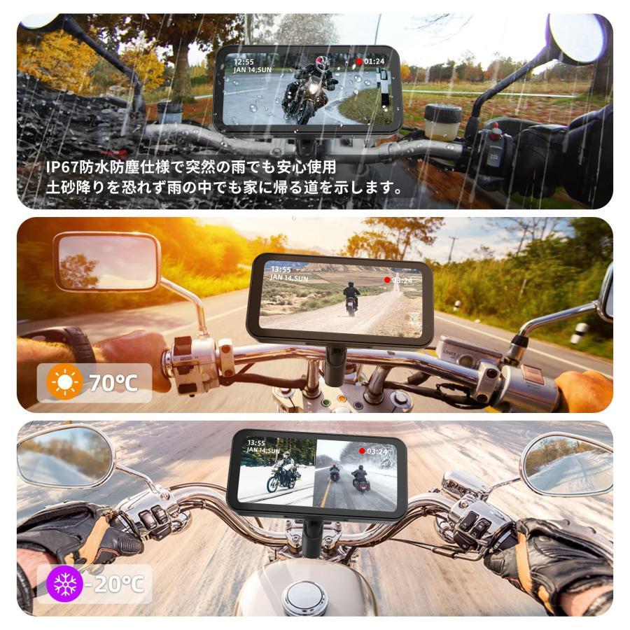 バイク ドライブレコーダー CarPlay/Android Auto対応 6.25