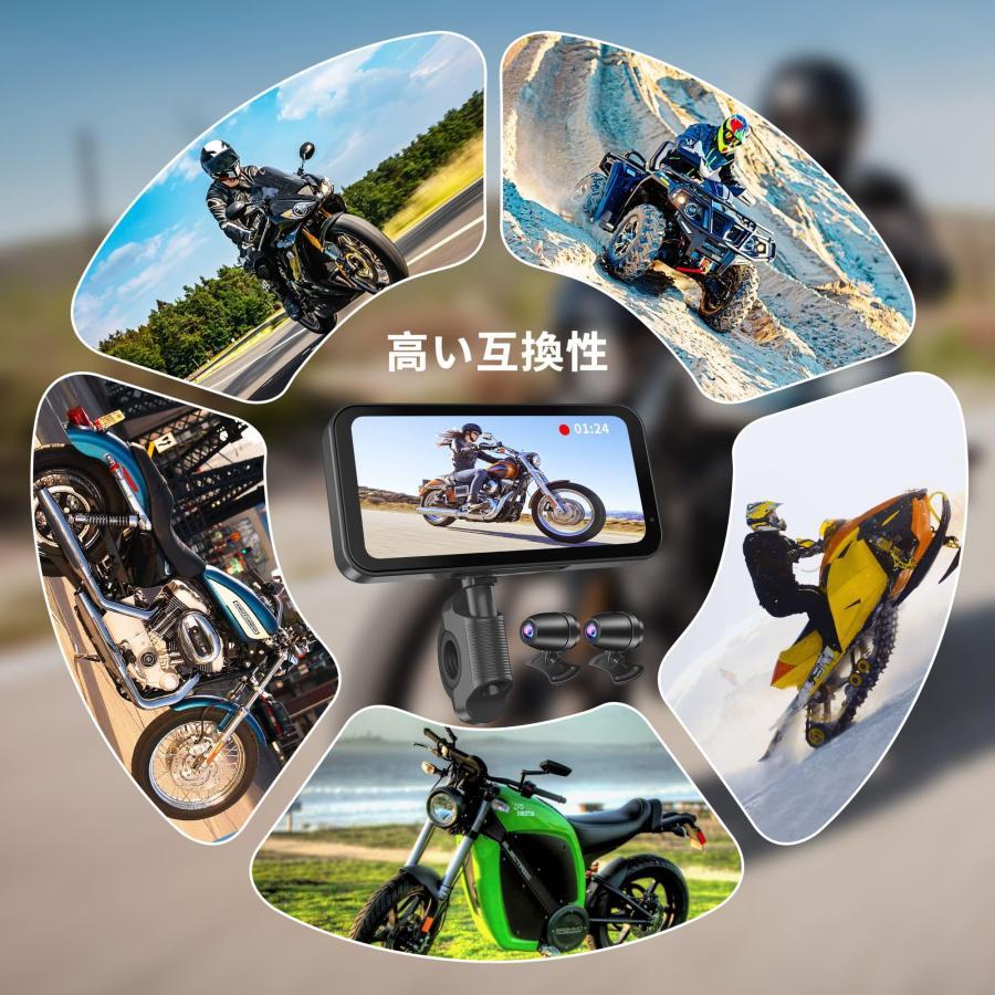 バイク ドライブレコーダー CarPlay/Android Auto対応 6.25インチ液晶