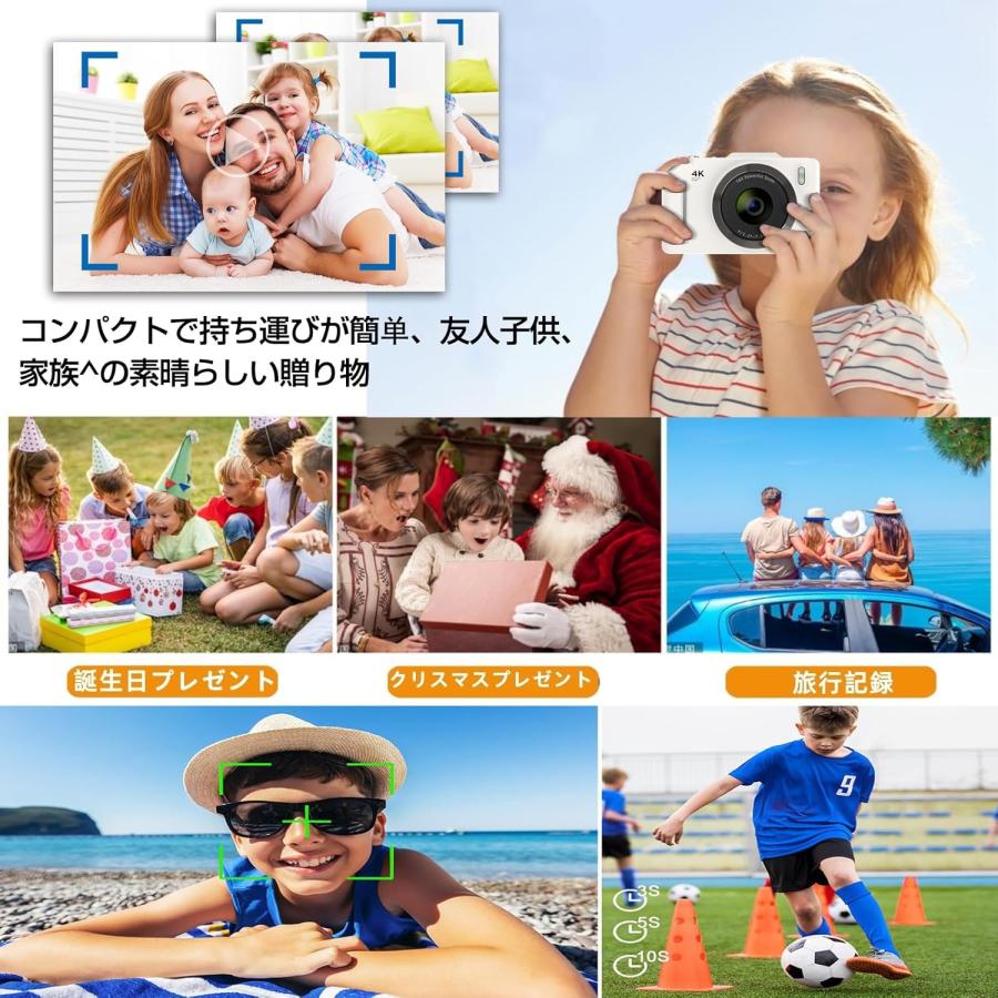 4Kデジタルカメラ デジカメ 4K動画撮影 4800万画素 コンパクトオート