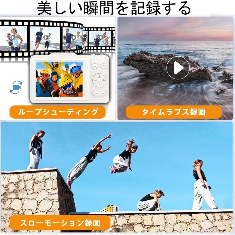 4Kデジタルカメラ デジカメ 4K動画撮影 4800万画素 コンパクトオート