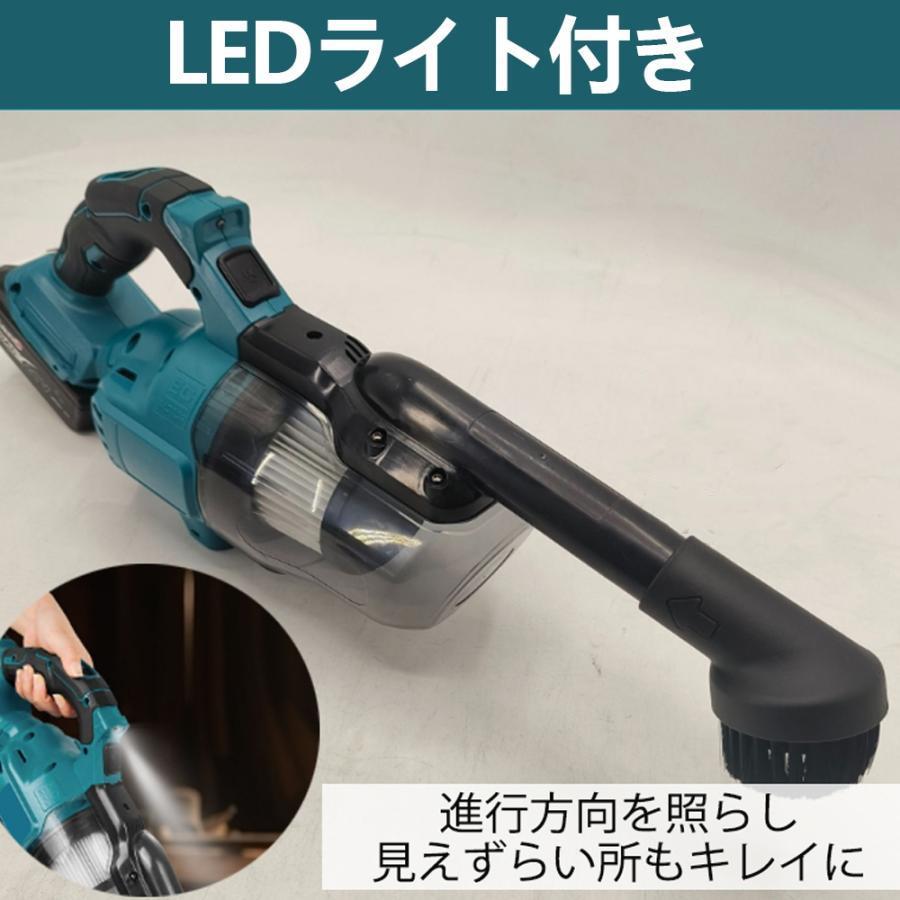 家庭用掃除機 コードレス 軽量 38000pa 強力吸引 マキタバッテリー互換