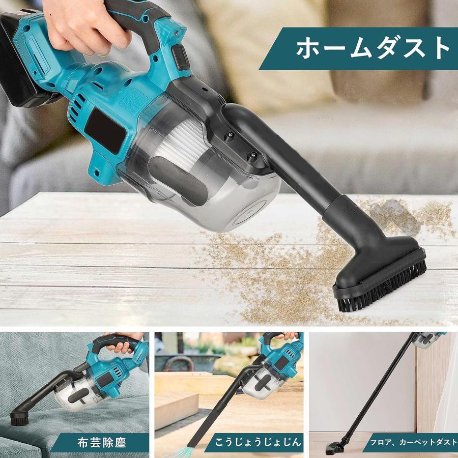 掃除機 コードレス 軽量 38000pa 強力吸引 マキタバッテリー互換対応