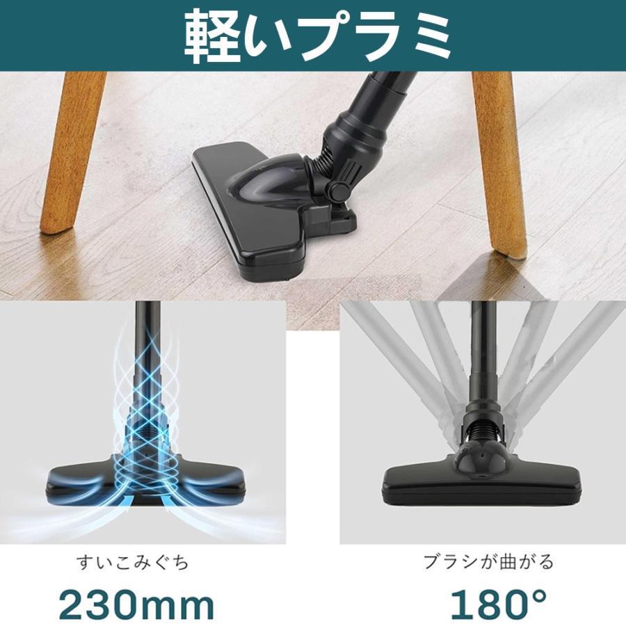 家庭用掃除機 コードレス 軽量 38000pa 強力吸引 マキタバッテリー互換