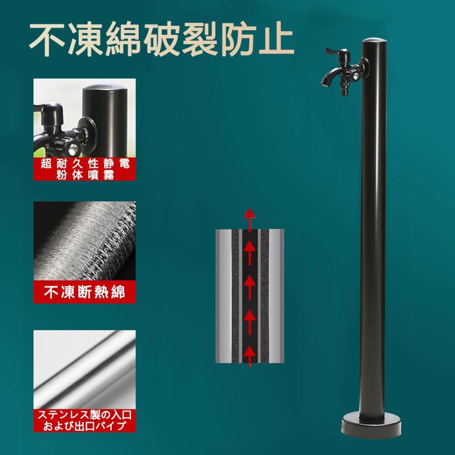 立水栓 おしゃれ 水栓 ガーデニング りっすいせん 不銹鋼材質 結實 耐摩耗性 防寒 立ち水栓 屋外 水栓柱 屋外の別荘 公園 庭園 中庭に最適 屋外 立水栓 蛇口 |  | 01