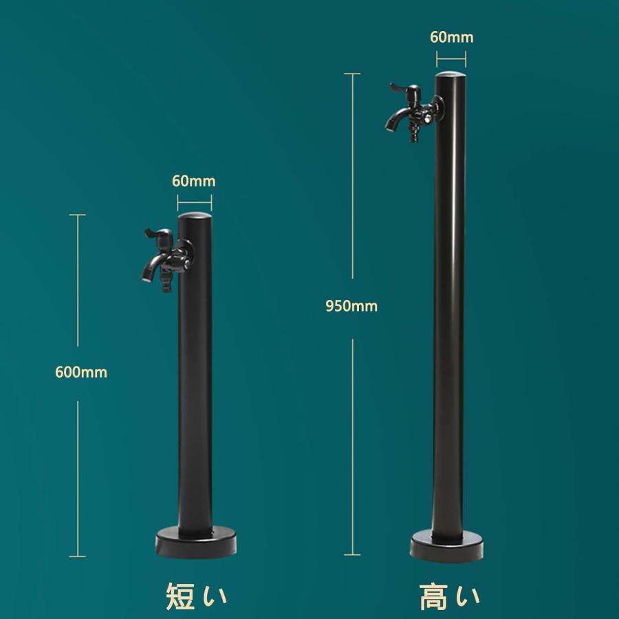 立水栓 おしゃれ 水栓 ガーデニング りっすいせん 不銹鋼材質 結實 耐摩耗性 防寒 立ち水栓 屋外 水栓柱 屋外の別荘 公園 庭園 中庭に最適 屋外 立水栓 蛇口 |  | 02