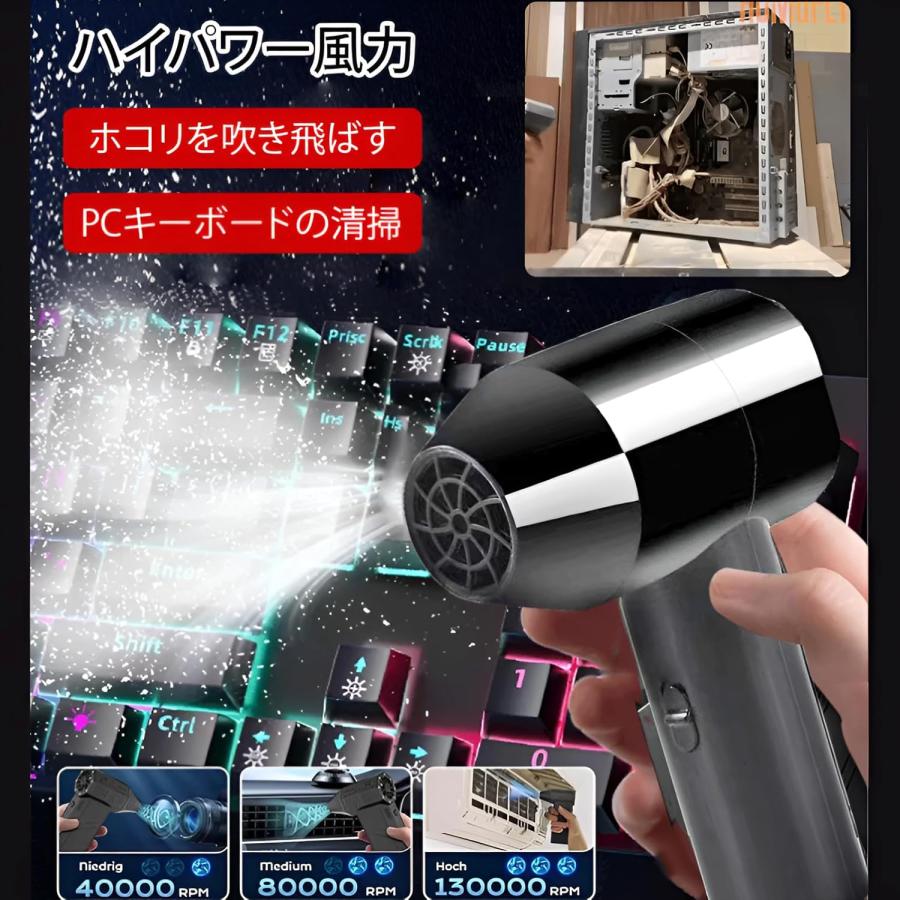 2026新登場】ドライヤー 大風量 ヘアドライヤー コードレス速乾 冷風