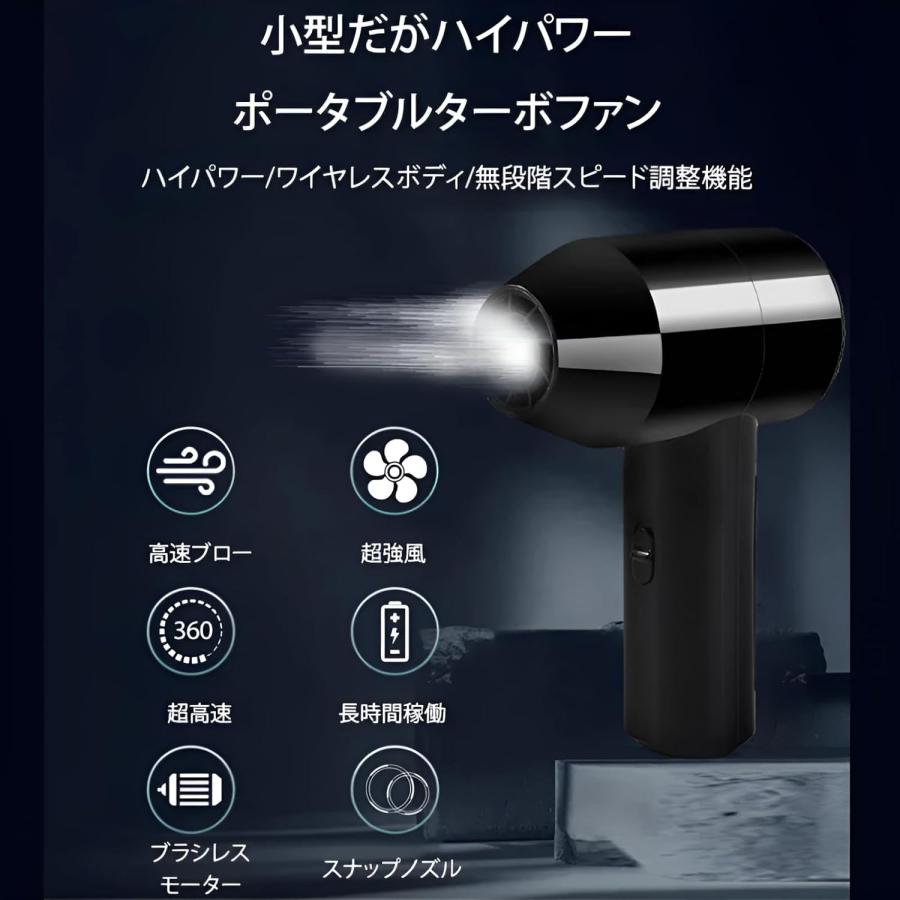 2026新登場】ドライヤー 大風量 ヘアドライヤー コードレス速乾 冷風