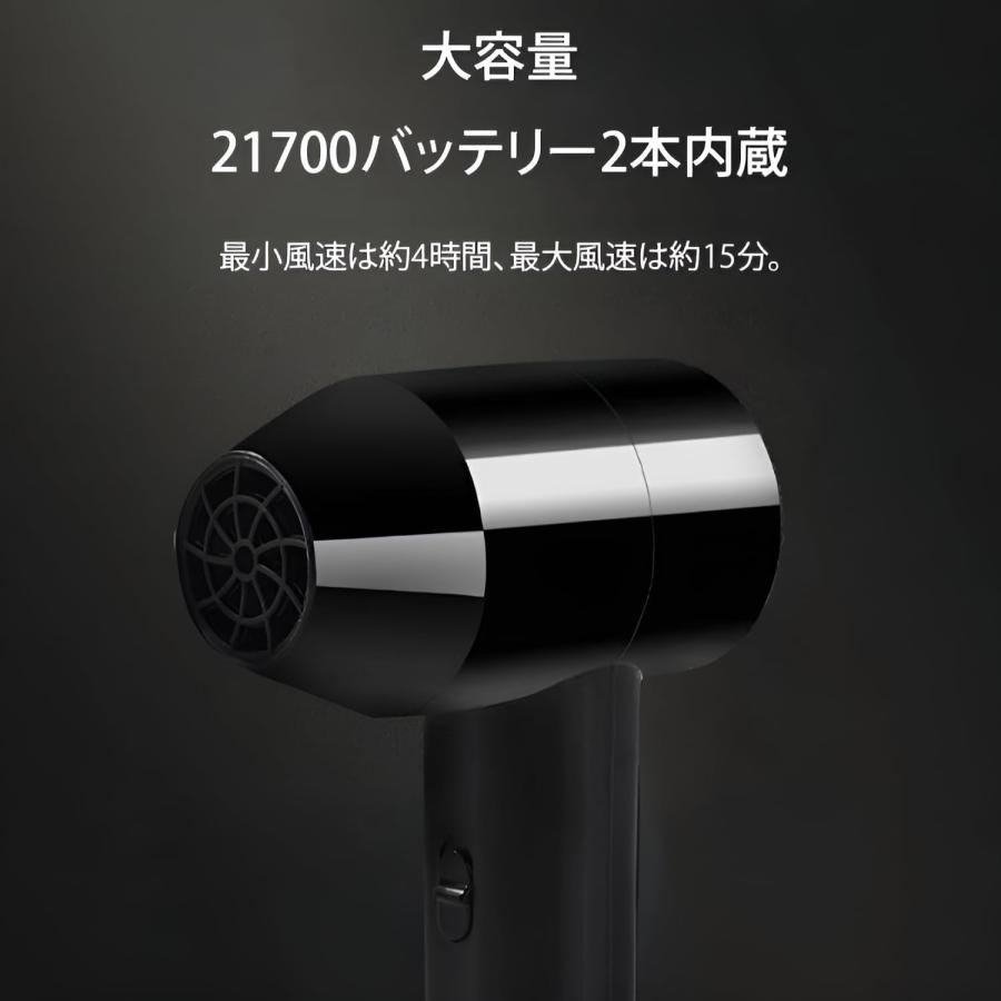 2026新登場】ドライヤー 大風量 ヘアドライヤー コードレス速乾 冷風
