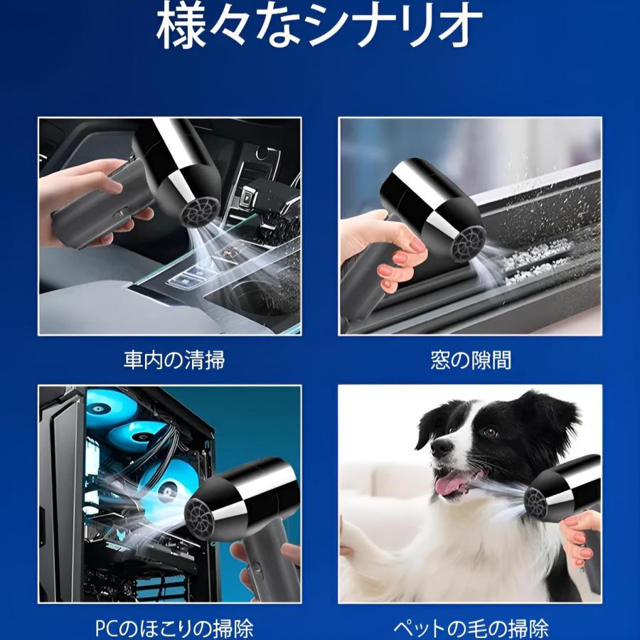 2026新登場】ドライヤー 大風量 ヘアドライヤー コードレス速乾 冷風