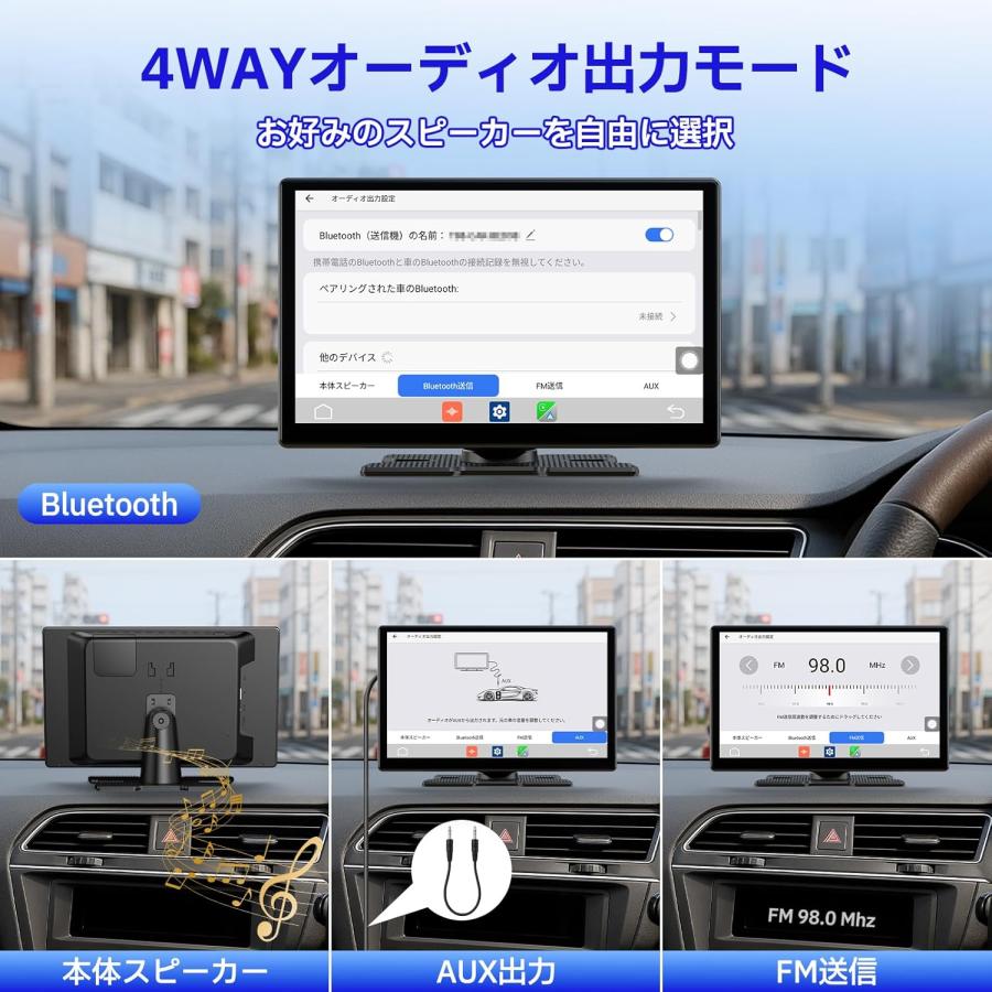 ディスプレイオーディオ 9インチ大画面carplay モニター YouTubeや