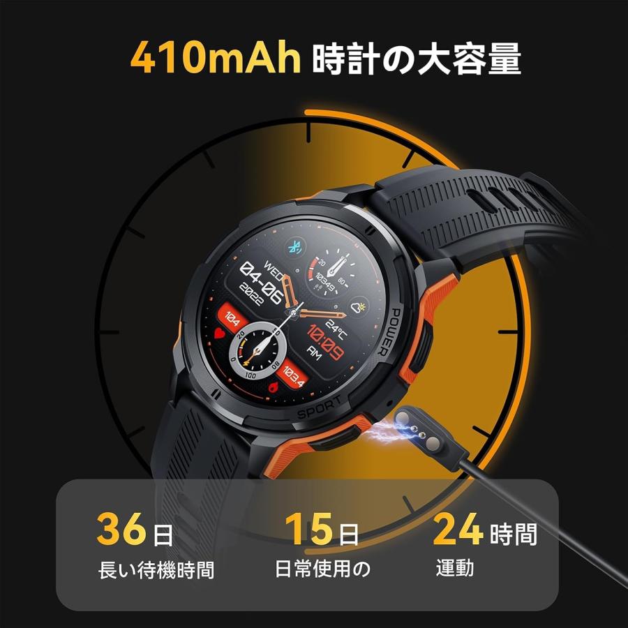 スマートウォッチ 防水防塵耐衝撃smart watch 1.43インチAMOLED高精細