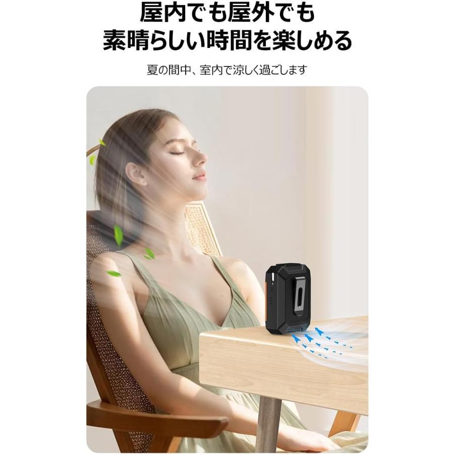 2026新登場腰掛け扇風機 4WAY腰掛けファン 冷風機 4WAY扇風機 5000mAh