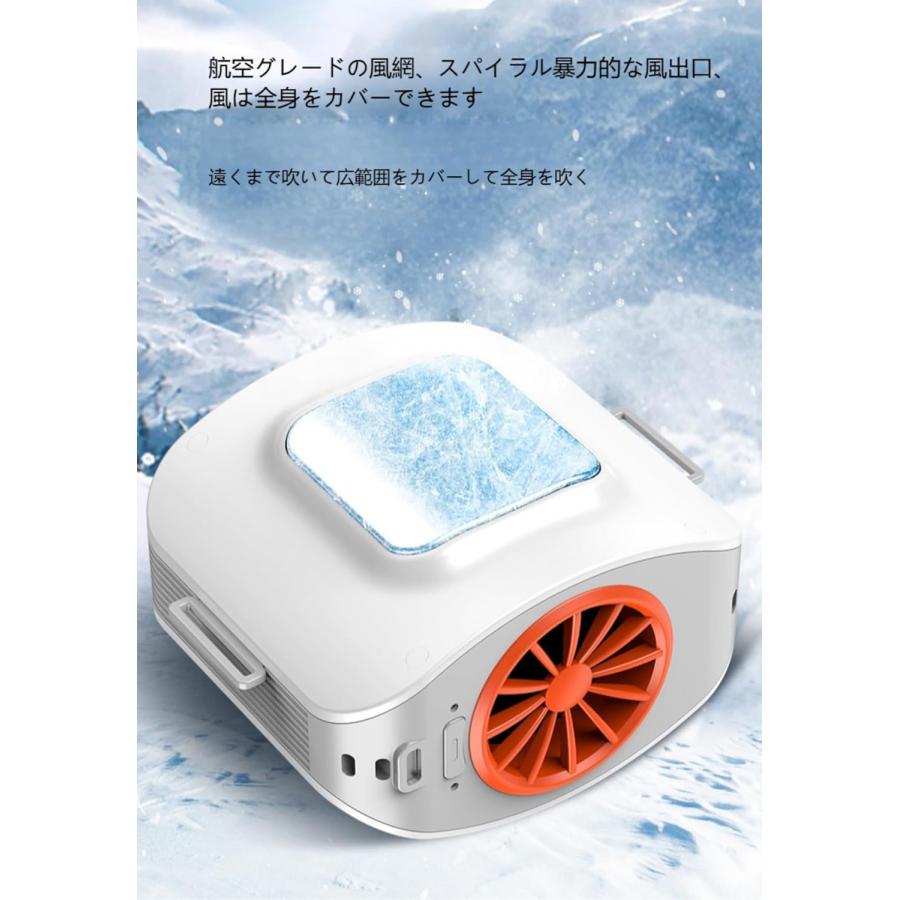 腰掛け/首掛け/卓上の3way」冷感扇風機 携帯扇風機 冷却プレート付き
