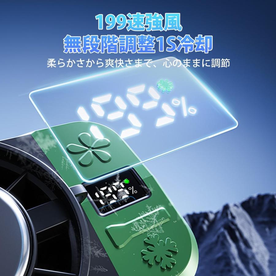 腰掛け/首掛け/手持ちの3way」冷感扇風機 冷却プレート付き ペルチェ式