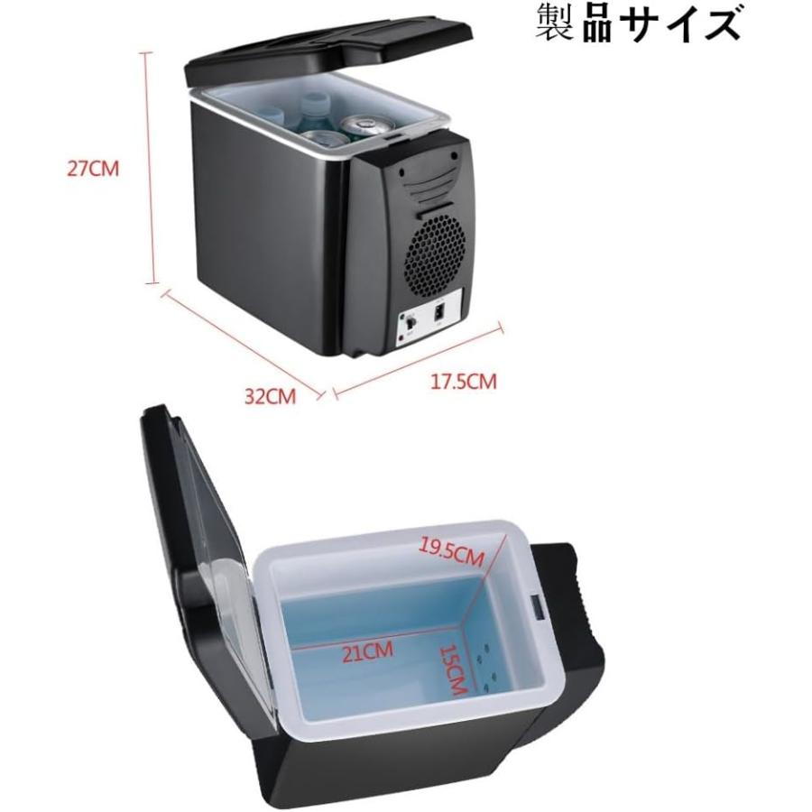 車載冷蔵庫 ポータブル冷蔵庫 小型 6L 保温保冷庫 5℃〜65℃ DC12V