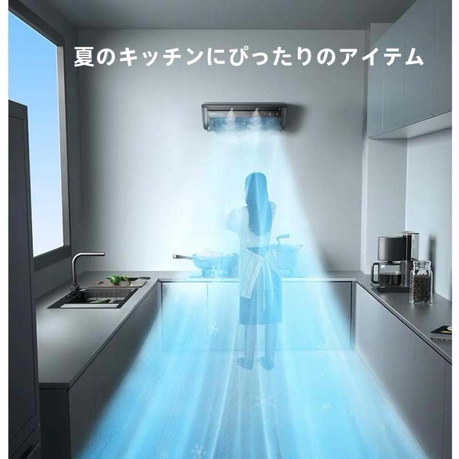 【2026新型】モバイルエアコン 冷風扇 冷風機 クールエアーミスト コンパクト 工事不要 壁掛け式 3段階の風速調整 小型 低騒音 操作簡単 30秒の急速冷却 |  | 05