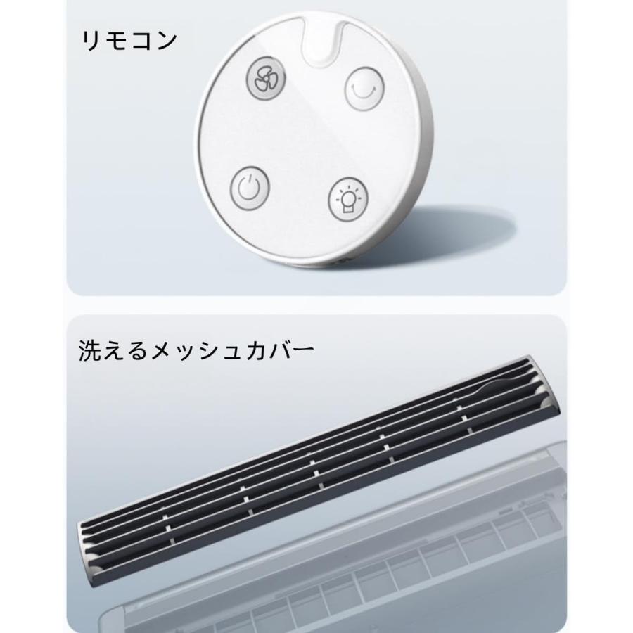 【2026新型】モバイルエアコン 冷風扇 冷風機 クールエアーミスト コンパクト 工事不要 壁掛け式 3段階の風速調整 小型 低騒音 操作簡単 30秒の急速冷却 |  | 06